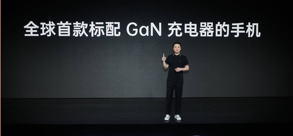 5分钟充电50%,被吹爆的新型氮化镓充电器有多牛？