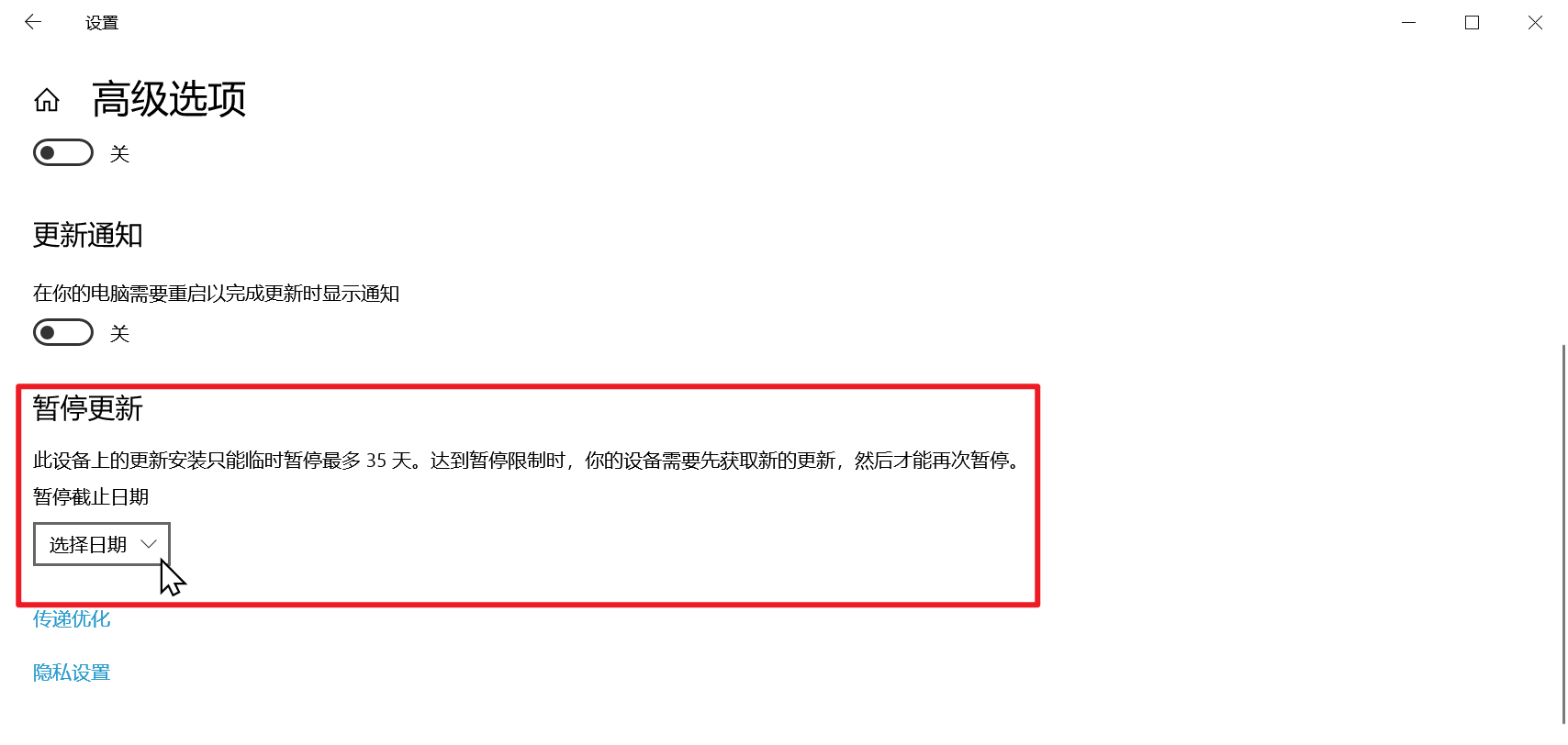 3s27-1619588897 Snipaste_2021-04-26_09-29-42.png