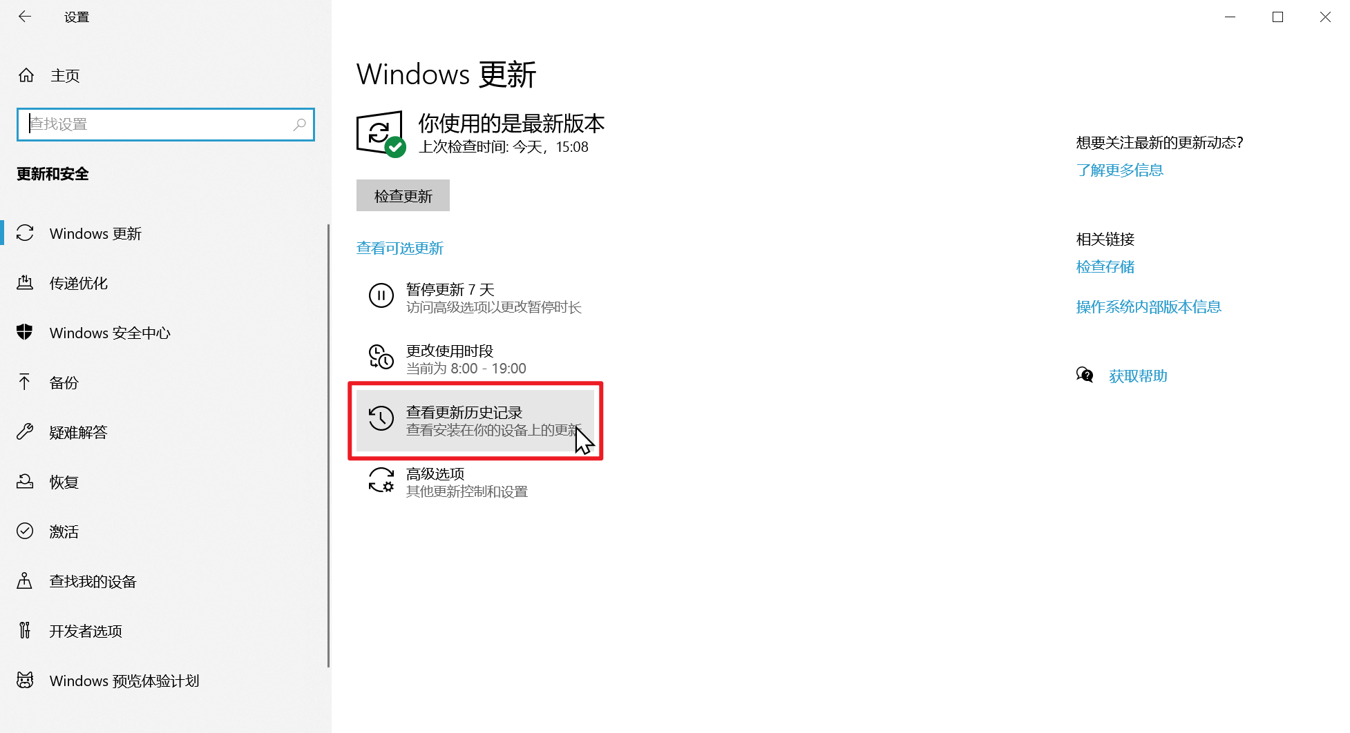 6251-1619156509 Snipaste_2021-04-22_17-44-15.png