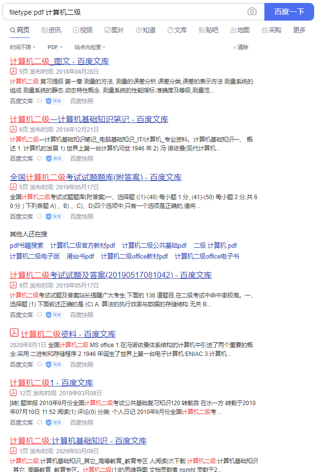 企业微信截图_20210423172004.png
