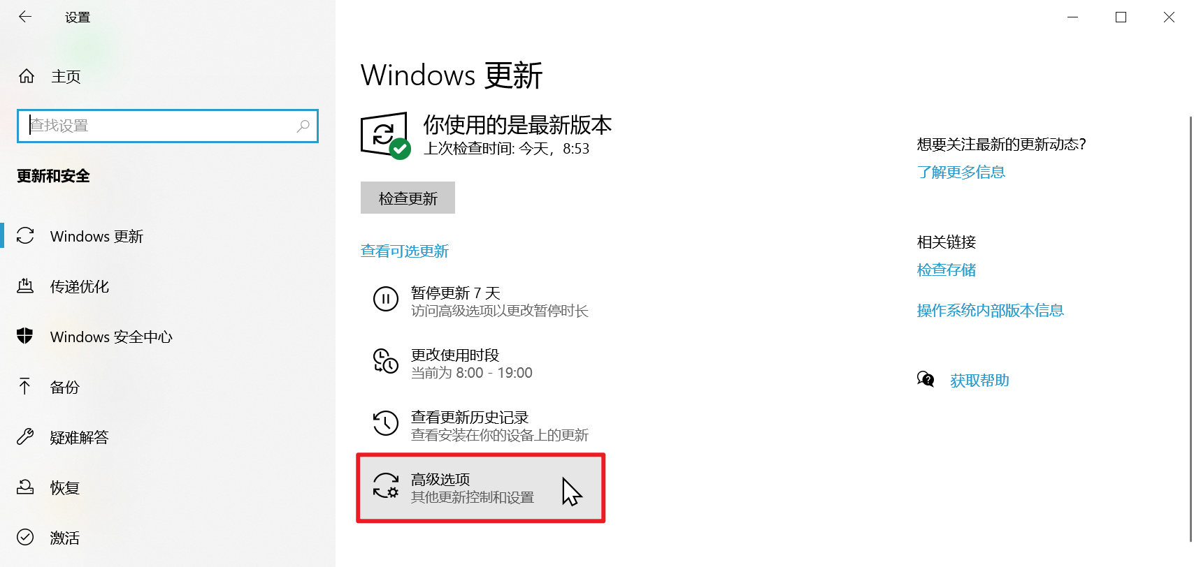 Ju51-1619588888 Snipaste_2021-04-26_09-29-04.png