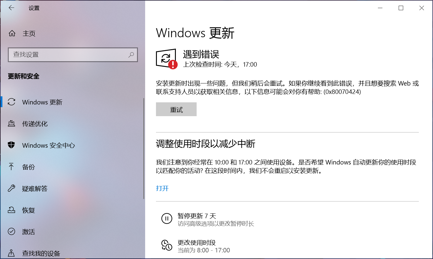 Qk85-1619588967 Snipaste_2021-04-23_17-01-11.png