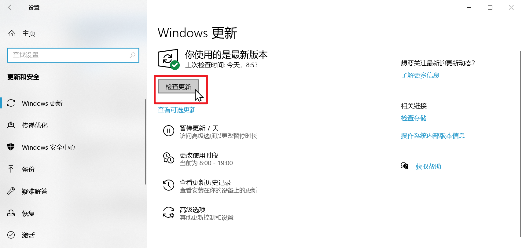 b833-1619588938 Snipaste_2021-04-26_09-45-40.png