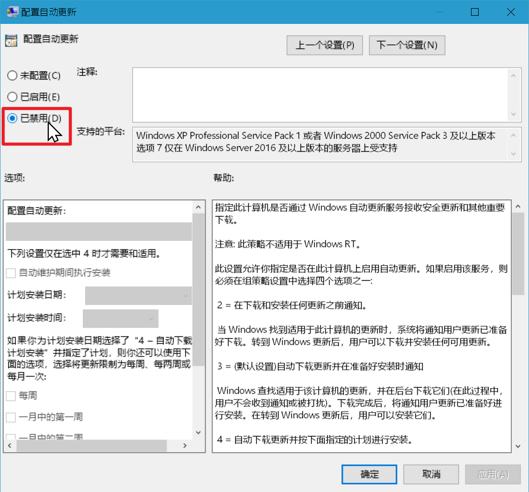 cA67-1619588929 Snipaste_2021-04-26_09-44-56.png