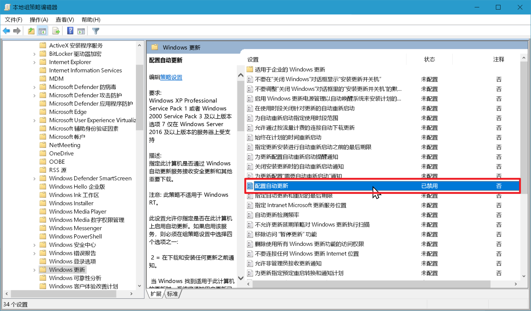 cr88-1619588922 Snipaste_2021-04-26_09-44-18.png