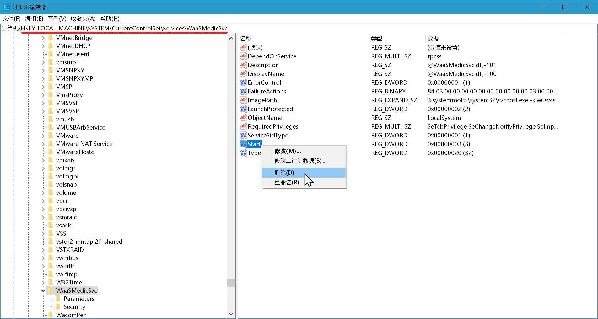 j211-1619588975 Snipaste_2021-04-23_17-05-52.png