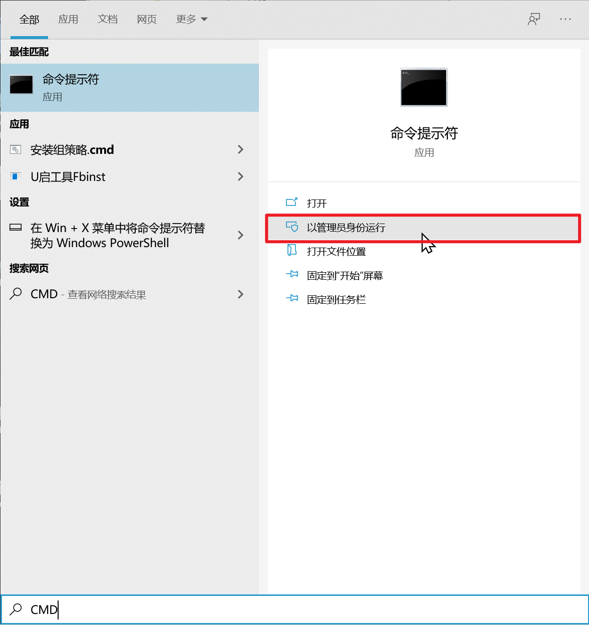 mr20-1619588954 Snipaste_2021-04-26_09-48-05.png