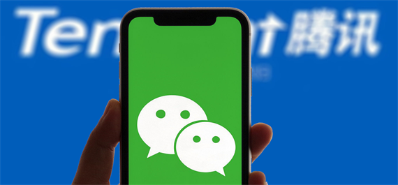 微信隐藏功能，这些隐藏玩法你都用过吗？