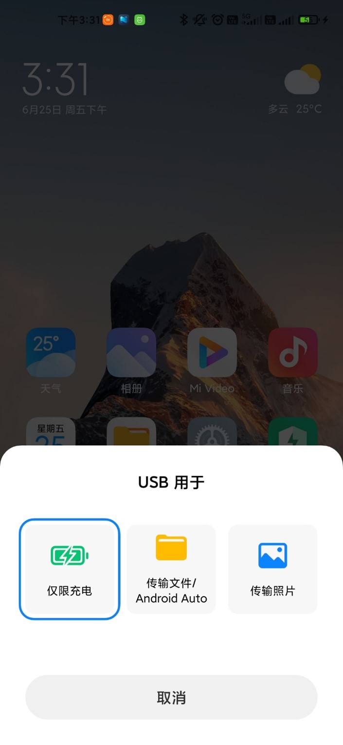 国外米粉改造的「国际版 MIUI」,终于有了这个关键功能