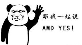 a2d6e902be39e538a6c229b65247fd92_看图王_看图王.jpg