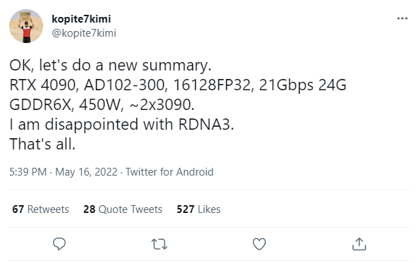 RTX 4090部分参数曝光