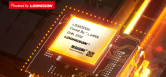 纯国产电脑宝德PT620L3上市，搭载龙芯3A5000 