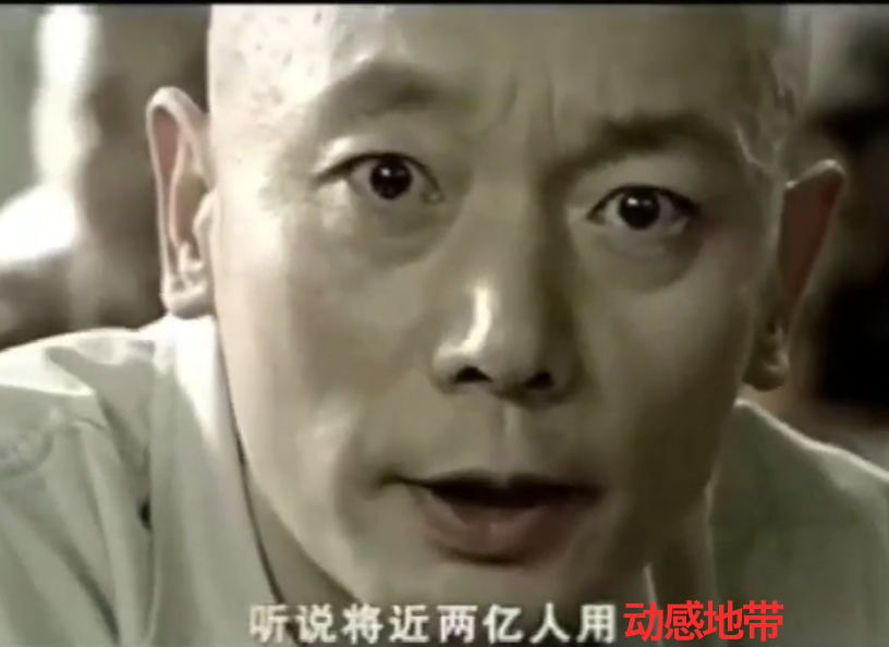 动感地带 动感地带