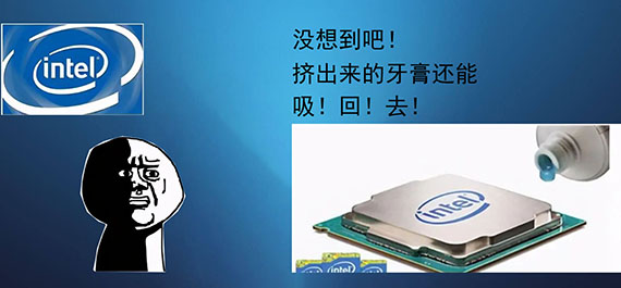 入手12代酷睿的注意了，XMP可能不好使了