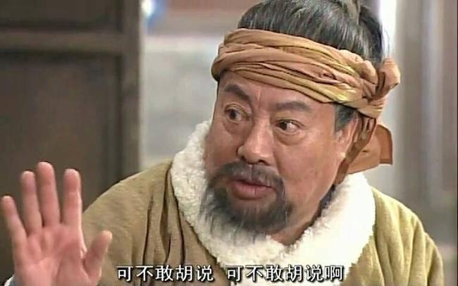 表情包 表情包