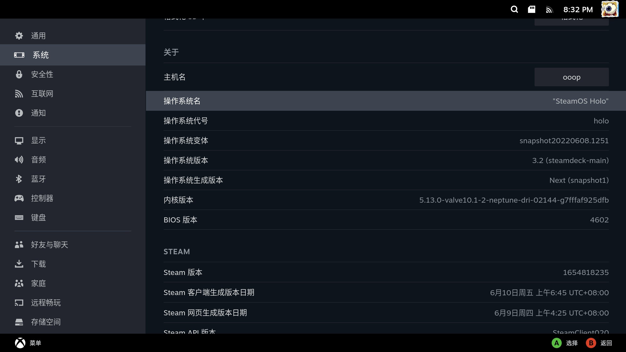 关于-1.jpg 关于-1.jpg