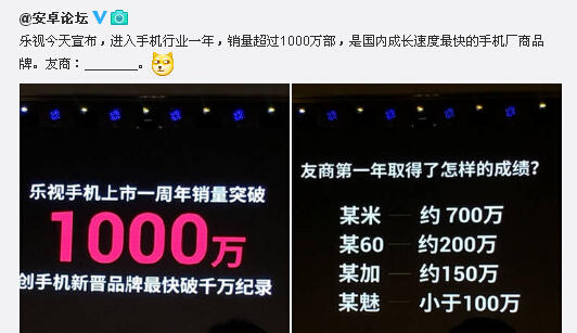 过去的辉煌 过去的辉煌