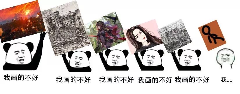 表情包 表情包