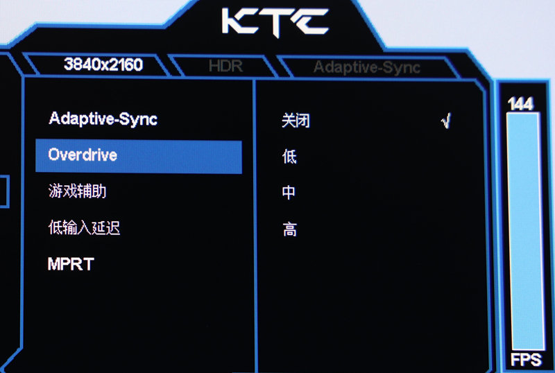 Overdrive 加压 Overdrive 加压