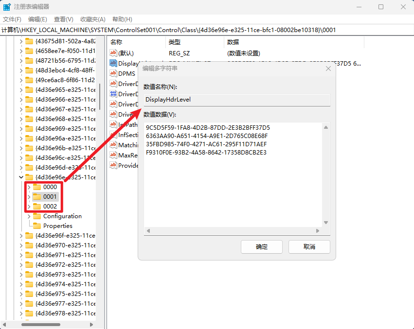 新建项目 新建项目