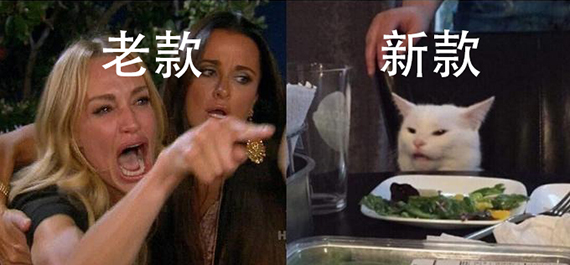 老黄大秀刀法，推出三款RTX30系新显卡