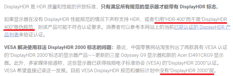 官方介绍 官方介绍