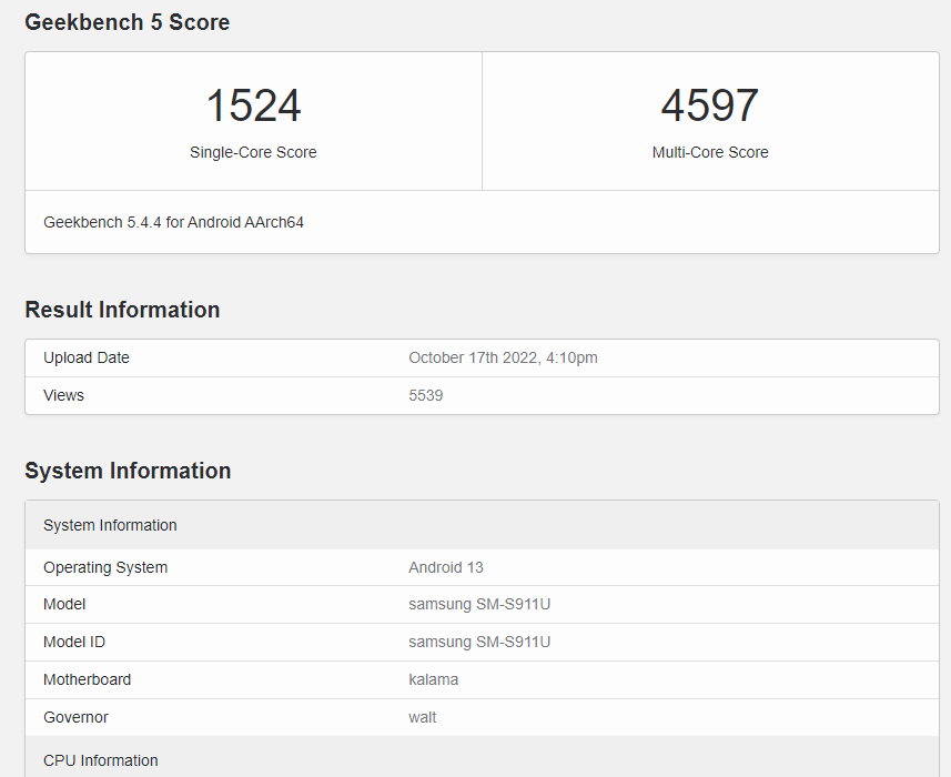 骁龙8 Gen2 Pro 跑分