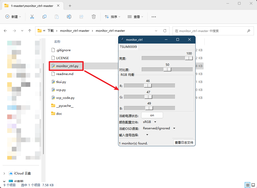 Ab46-1670575149 py.png