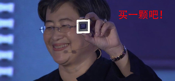 锐龙7000销量翻车，售价一降再降苦等平价主板