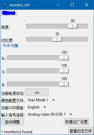 zc30-1670575138 Honeyview_Capture.png