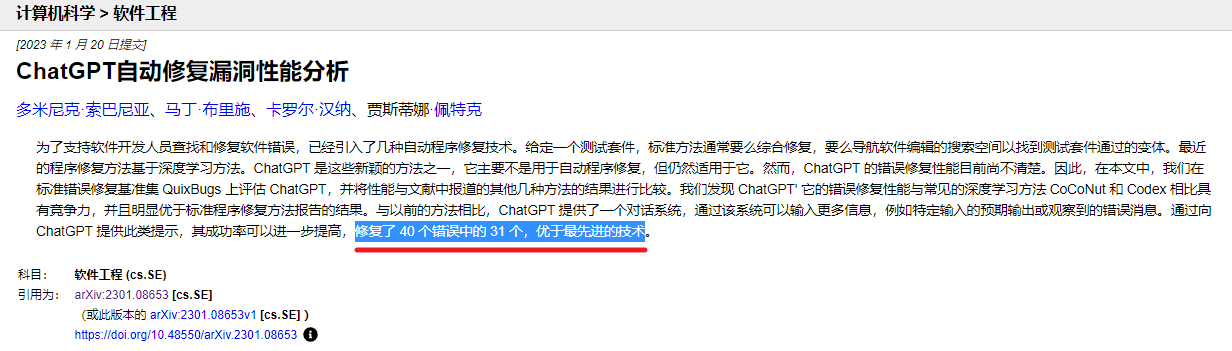 功能描述 功能描述