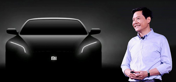 小米汽车MS11遭供应商曝光，外形运动带激光雷达