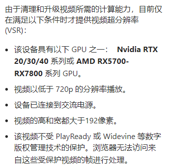 前置条件 前置条件