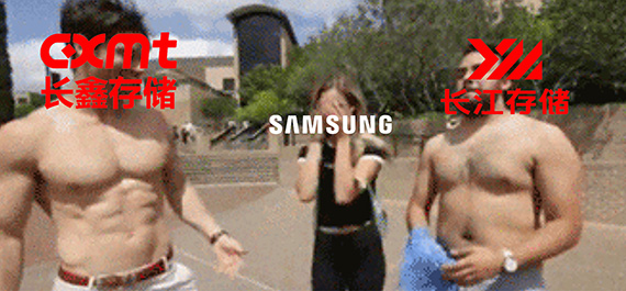 国产存储芯片厂商卷哭国外大厂，固态硬盘降价趋势或逆转