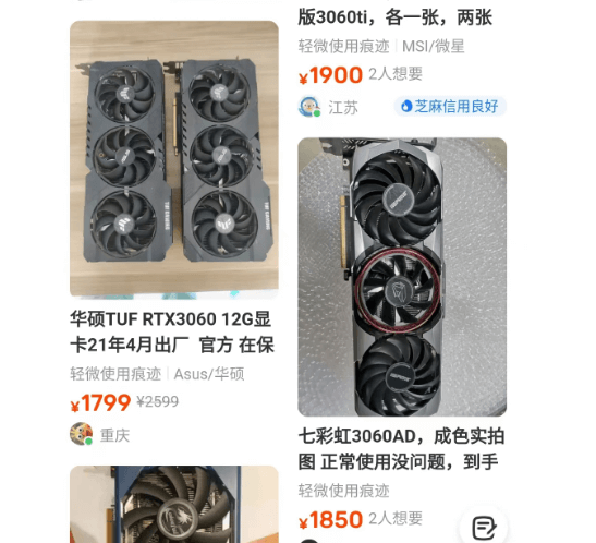 显卡rtx和gtx哪个更好 显卡rtx和gtx哪个更好