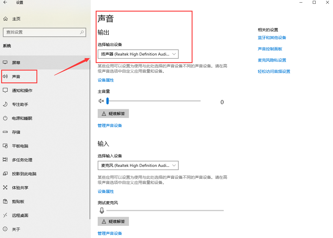 5D44-1684410914 003.png