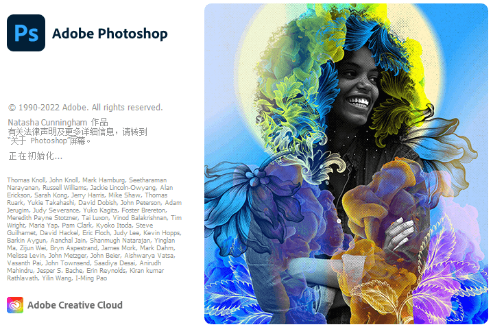 图片模糊怎么变清晰