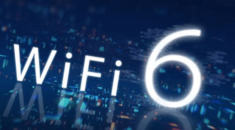 wifi5和wifi6差别 wifi5和wifi6差别