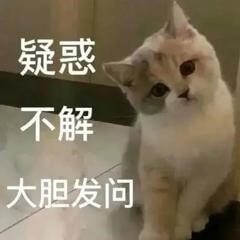 虚拟内存有什么用 虚拟内存有什么用