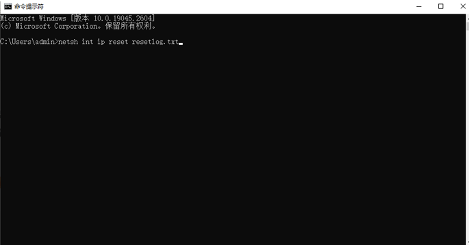 电脑联网连不上 电脑联网连不上