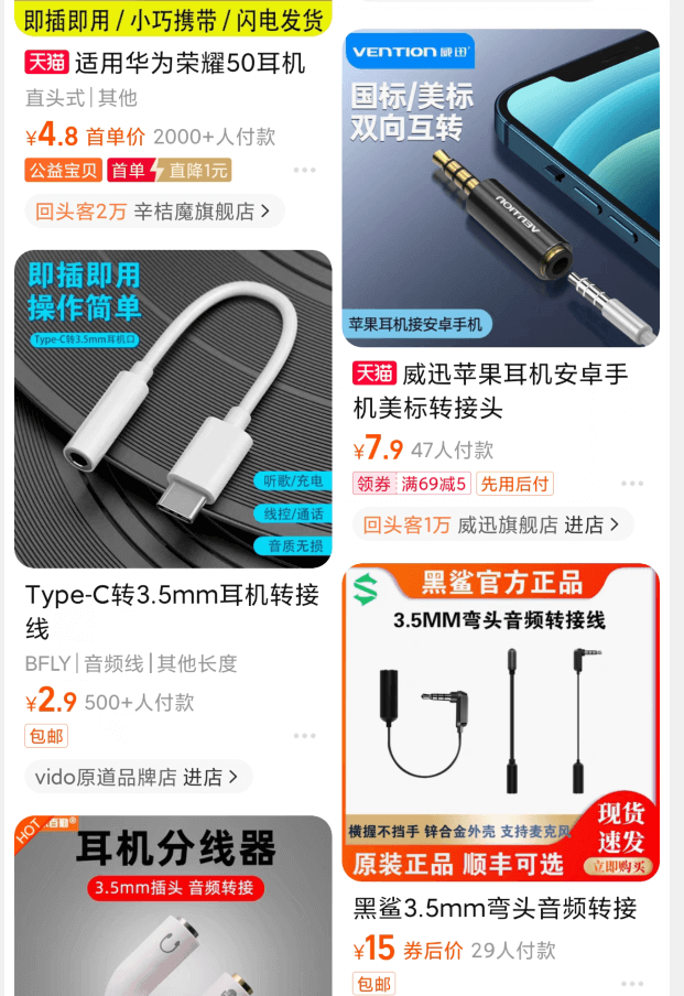 Qf44-1684410957 005.png