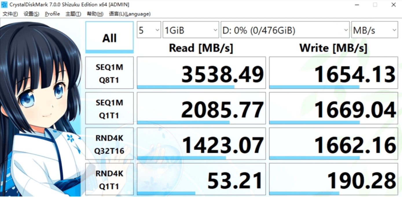 固态读写速度 固态读写速度