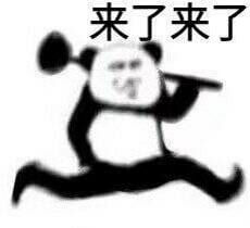 酷睿和锐龙处理器哪个好 酷睿和锐龙处理器哪个好