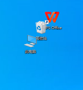 图标随意排列 图标随意排列