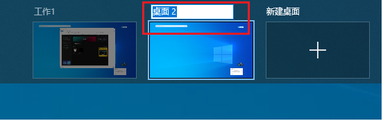 任务视图 任务视图