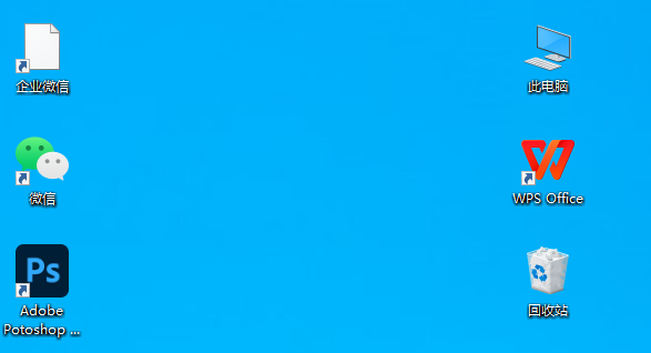 对齐排列 对齐排列