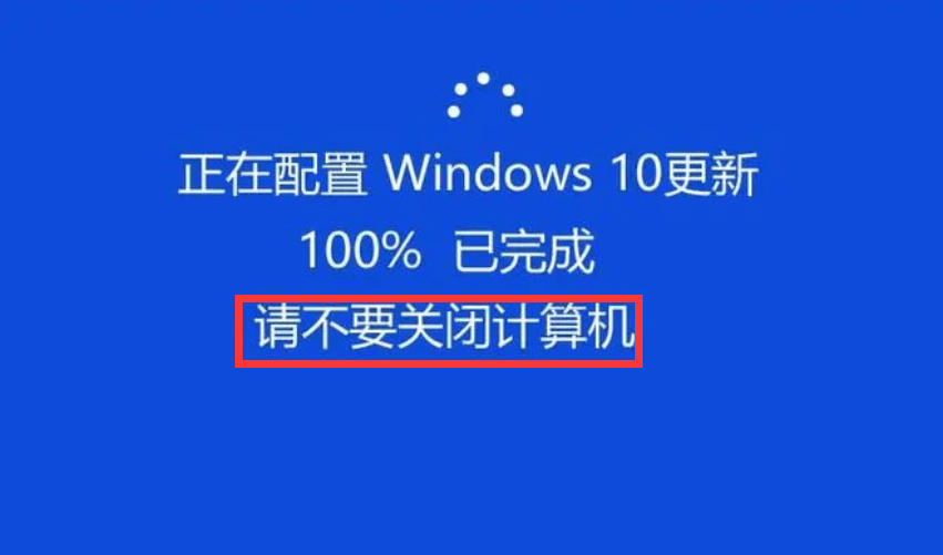 电脑很卡很慢应该怎么解决