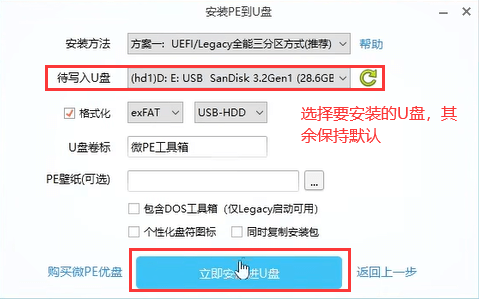 iZ55-1684413684 004.png