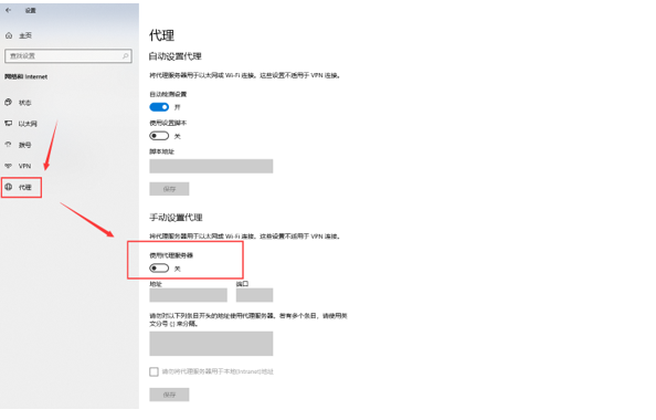 电脑无法上网 电脑无法上网
