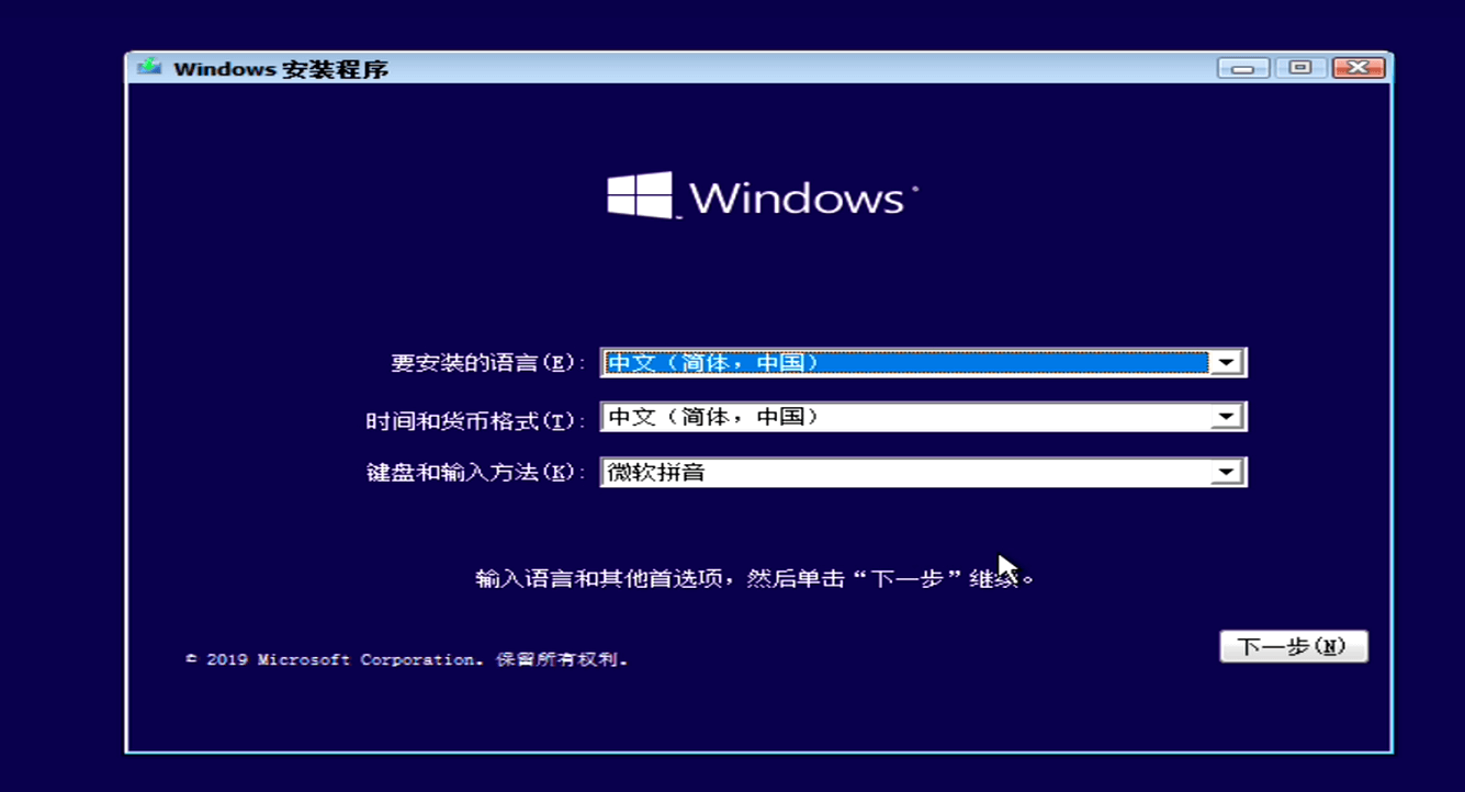 lv38-1684413696 005.png